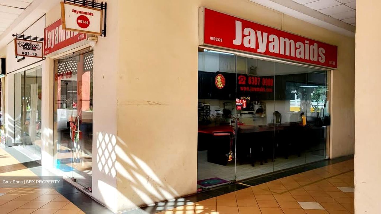 Hougang Green Shopping Mall (D19), Retail #570472791